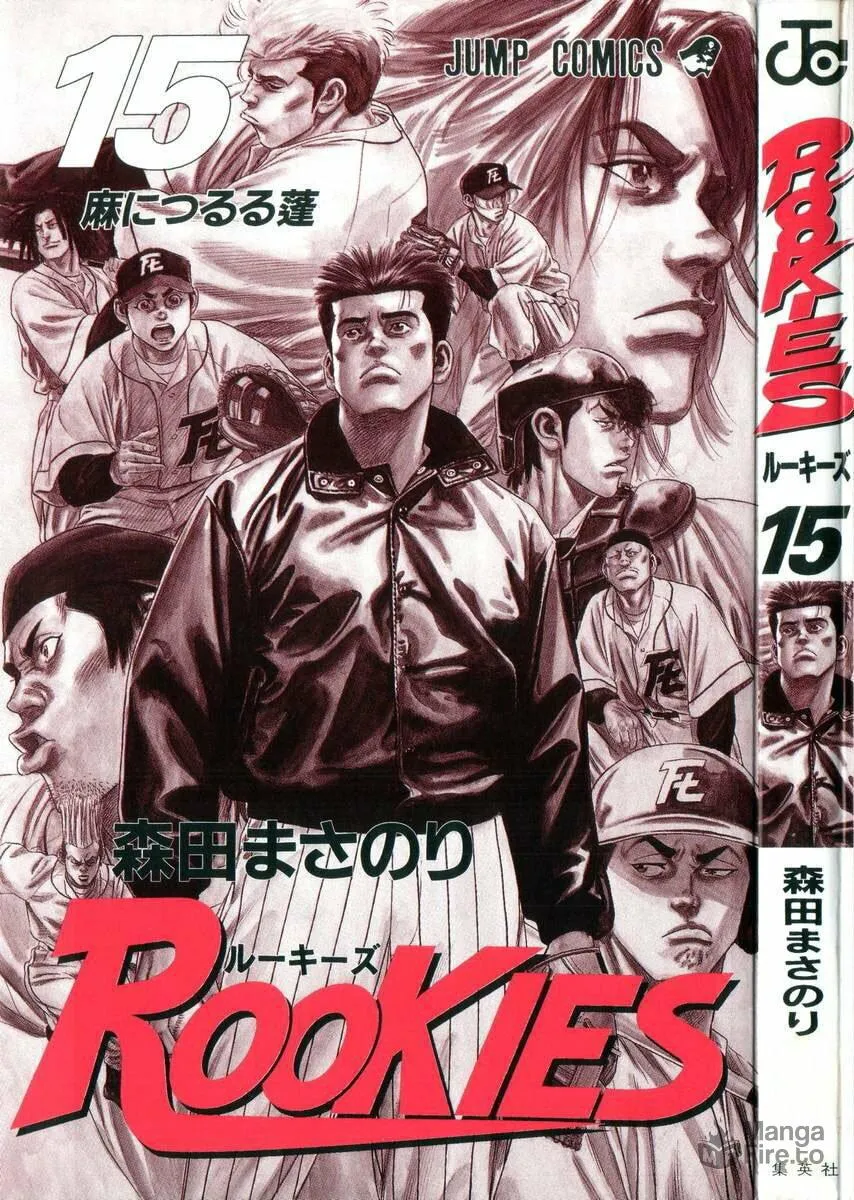 Read Rookies chapter 136 image 2 on Lezhin