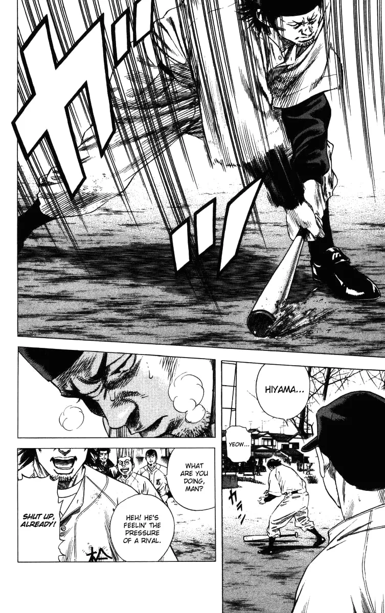 Read Rookies chapter 136 image 21 on Lezhin