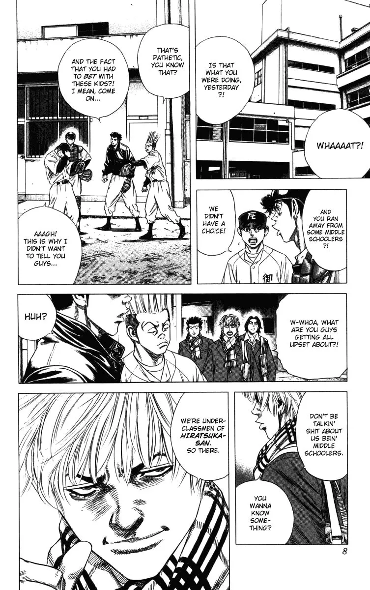 Read Rookies chapter 136 image 7 on Lezhin