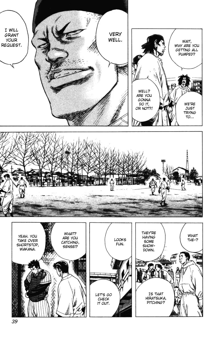 Read Rookies chapter 137 image 13 on Lezhin