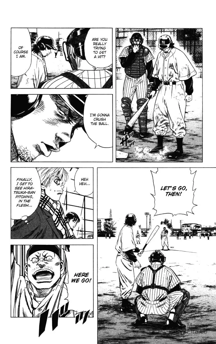 Read Rookies chapter 137 image 14 on Lezhin