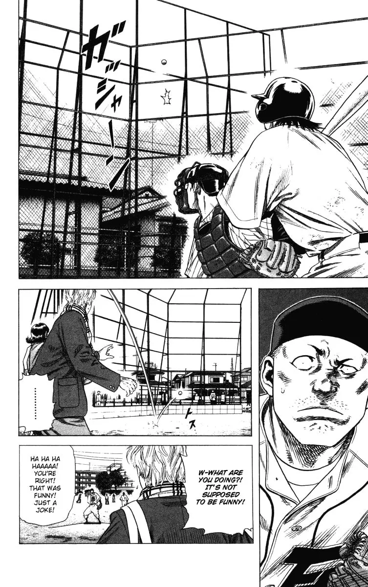 Read Rookies chapter 137 image 16 on Lezhin