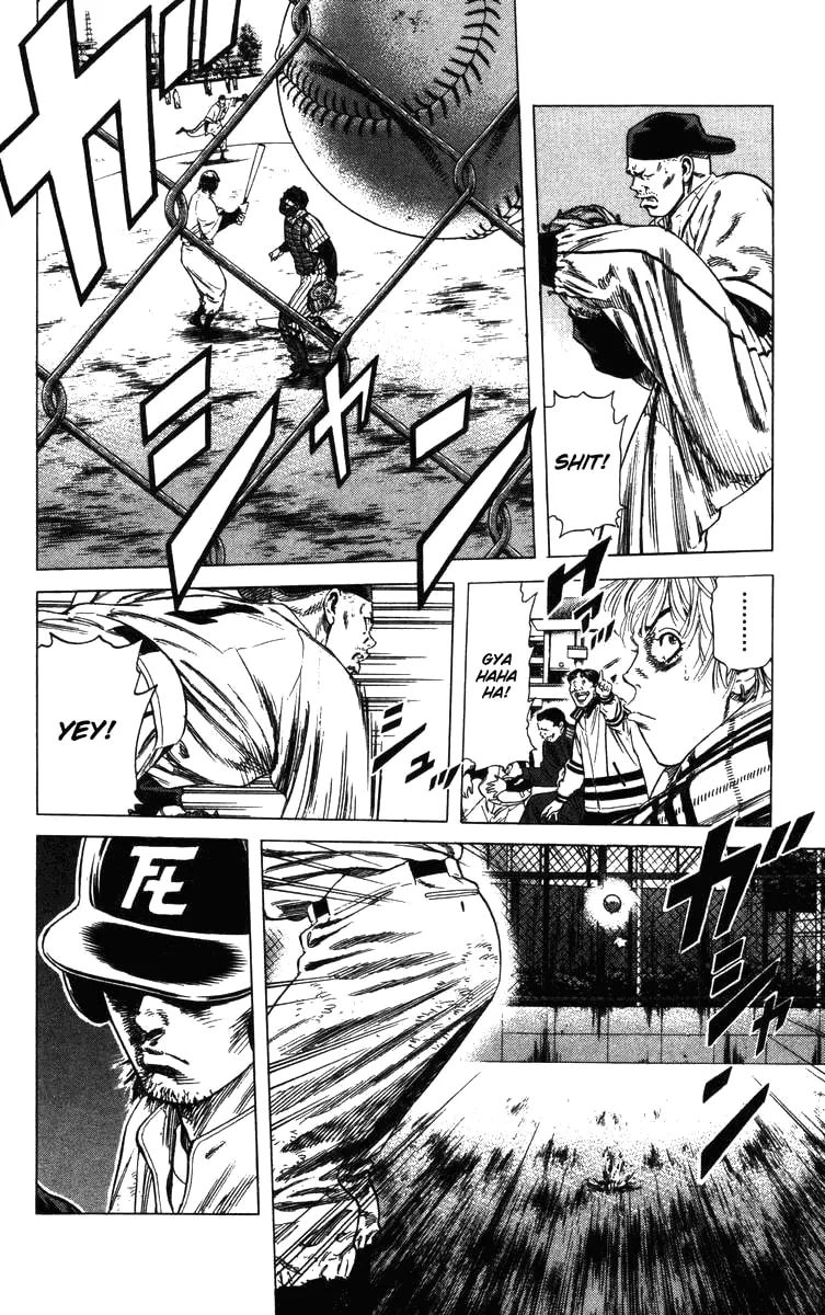 Read Rookies chapter 137 image 18 on Lezhin