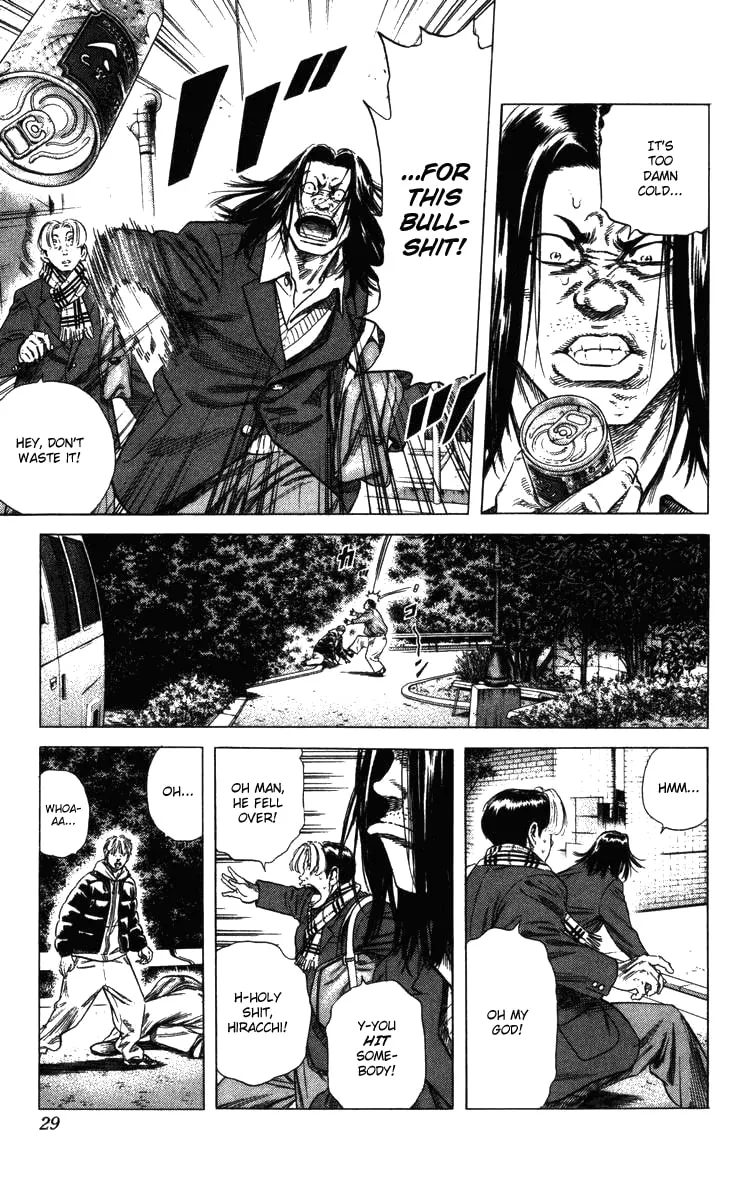 Read Rookies chapter 137 image 3 on Lezhin