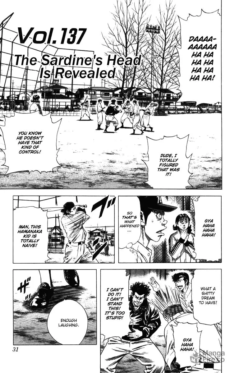 Read Rookies chapter 137 image 5 on Lezhin