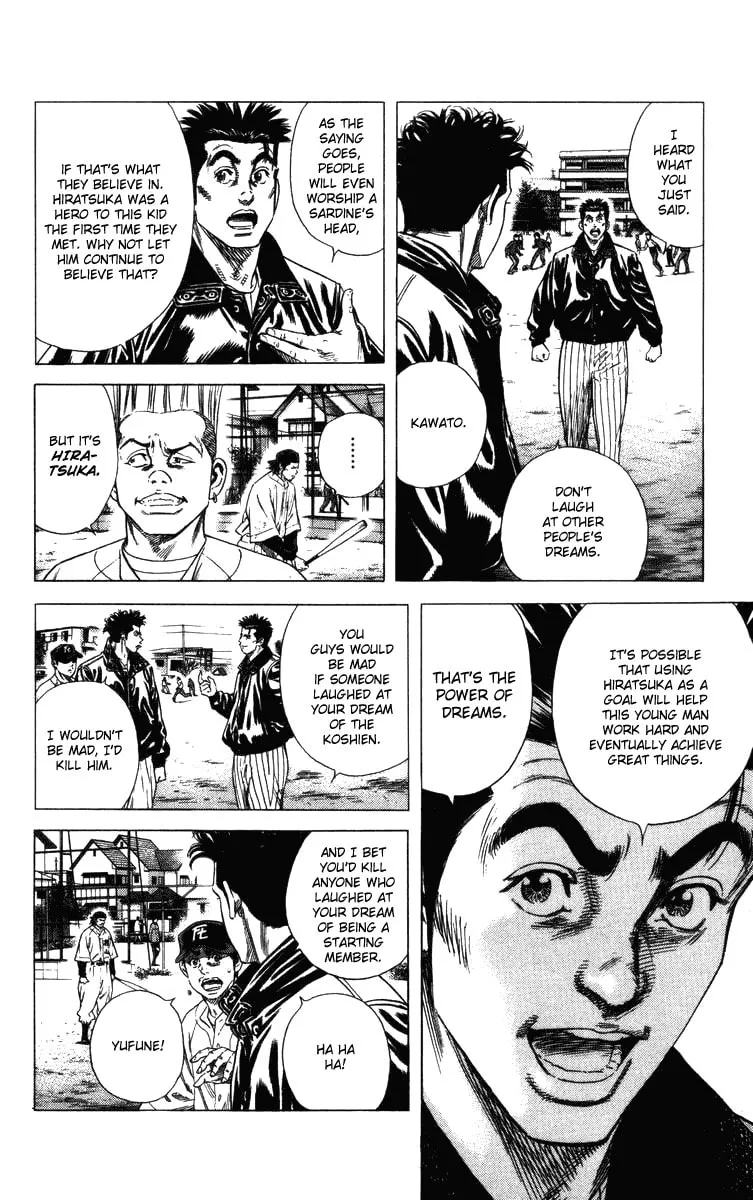 Read Rookies chapter 137 image 6 on Lezhin