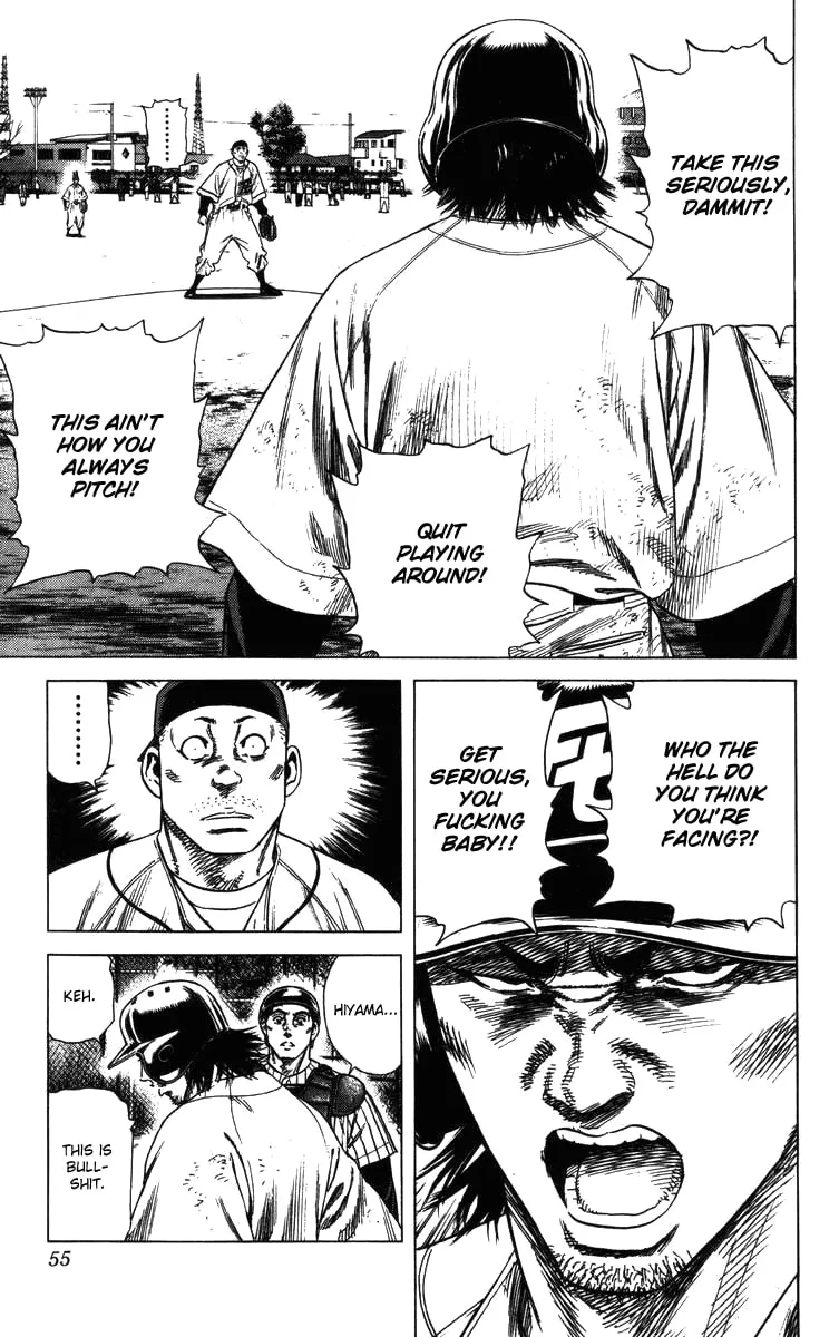Read Rookies chapter 138 image 10 on Lezhin