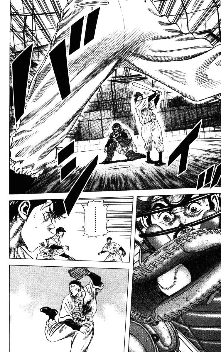 Read Rookies chapter 138 image 13 on Lezhin