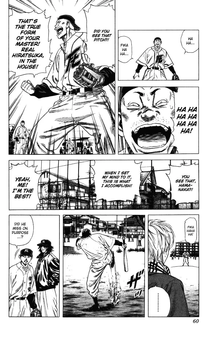 Read Rookies chapter 138 image 15 on Lezhin
