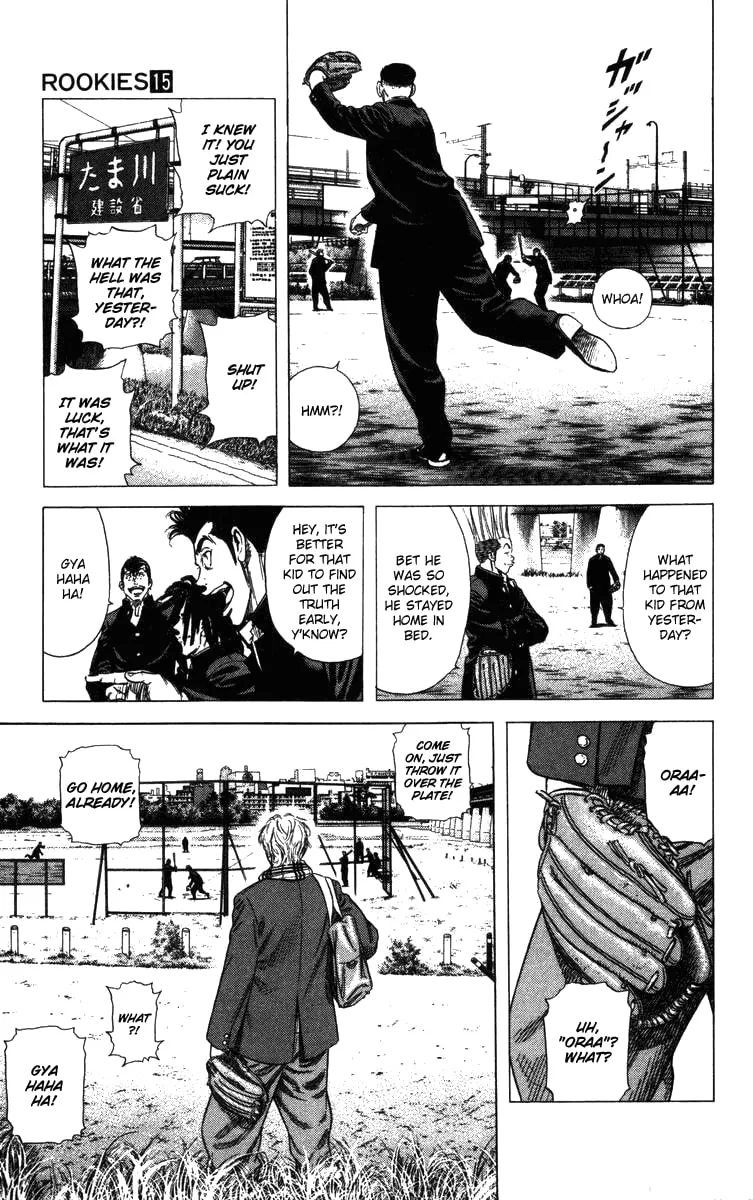 Read Rookies chapter 138 image 18 on Lezhin