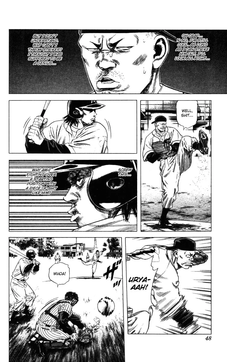 Read Rookies chapter 138 image 3 on Lezhin