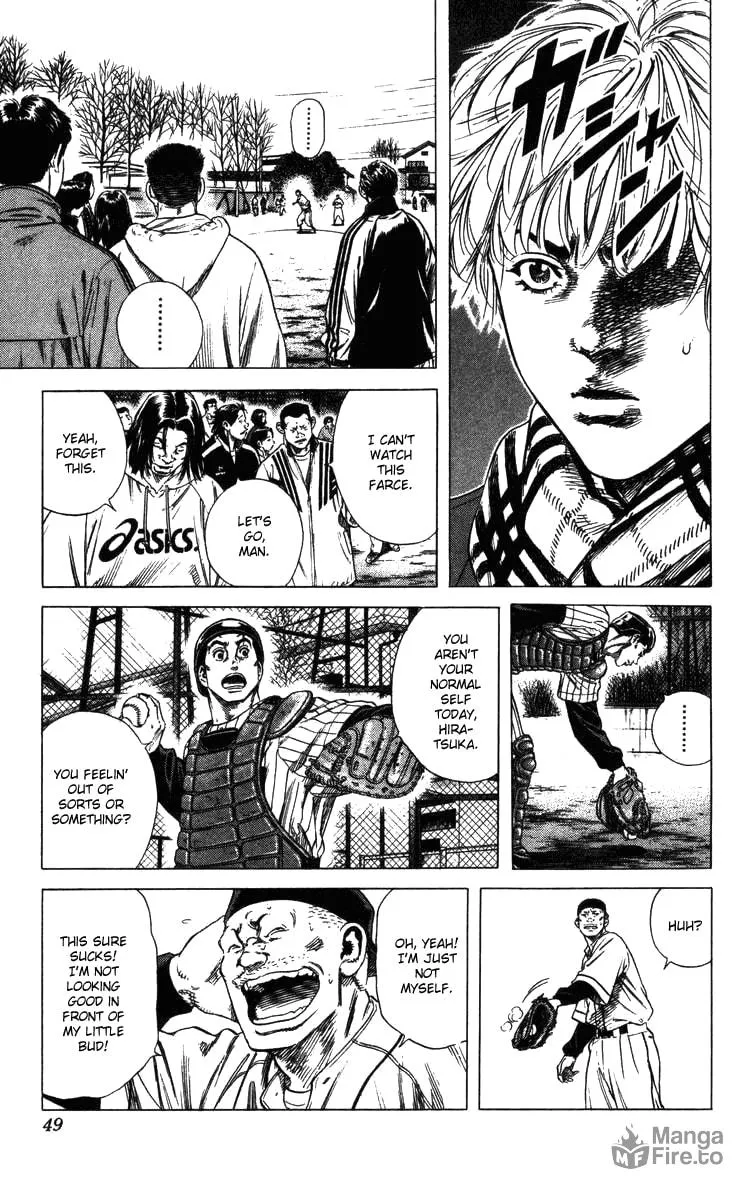 Read Rookies chapter 138 image 4 on Lezhin