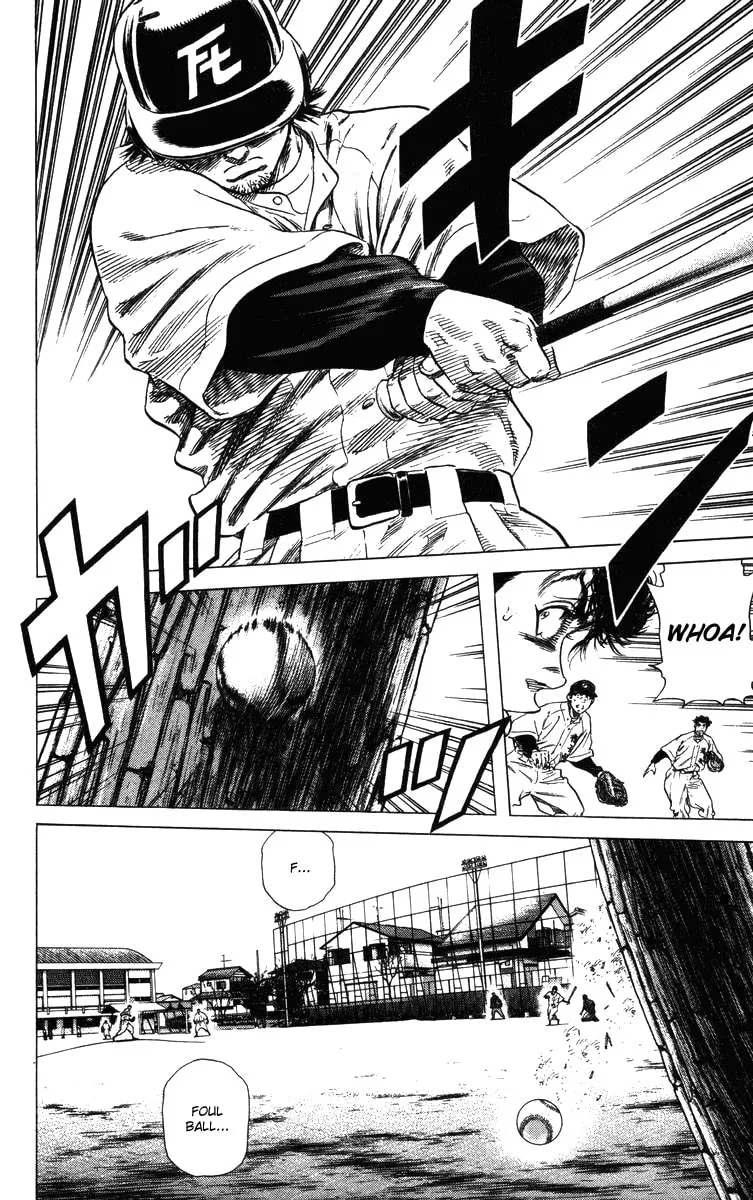 Read Rookies chapter 138 image 7 on Lezhin