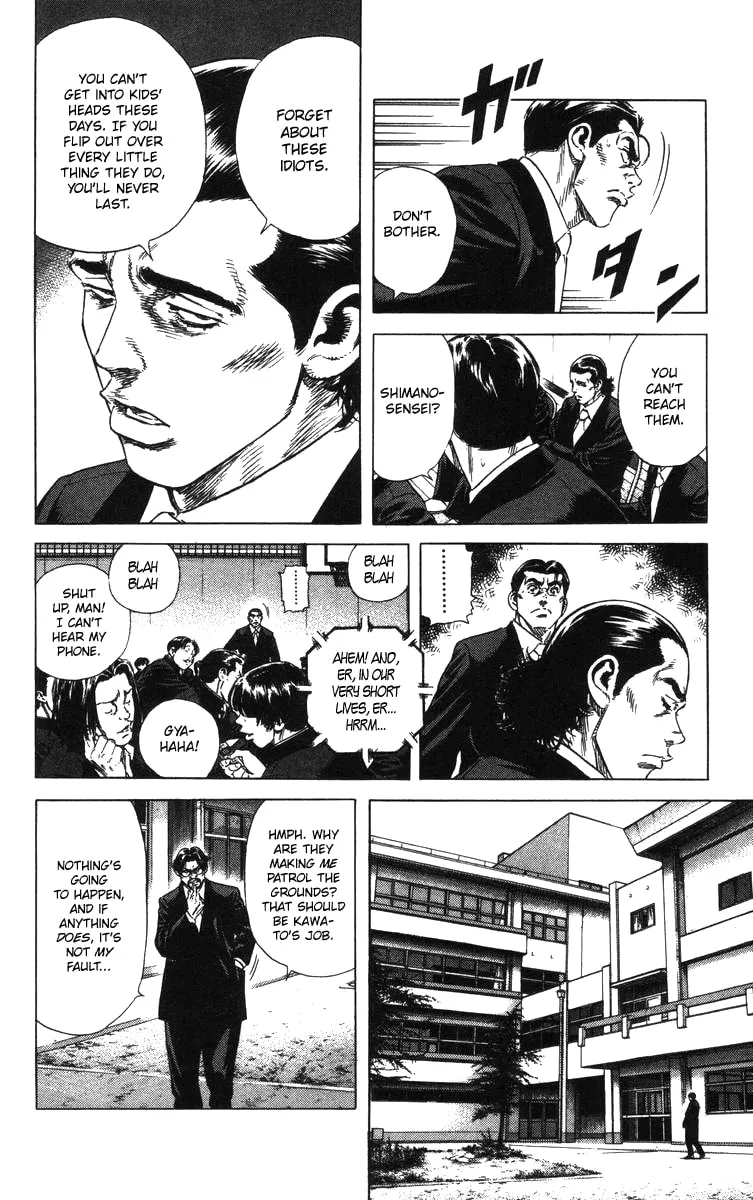 Read Rookies chapter 139 image 10 on Lezhin