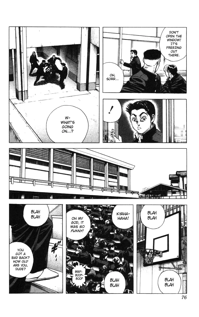 Read Rookies chapter 139 image 12 on Lezhin