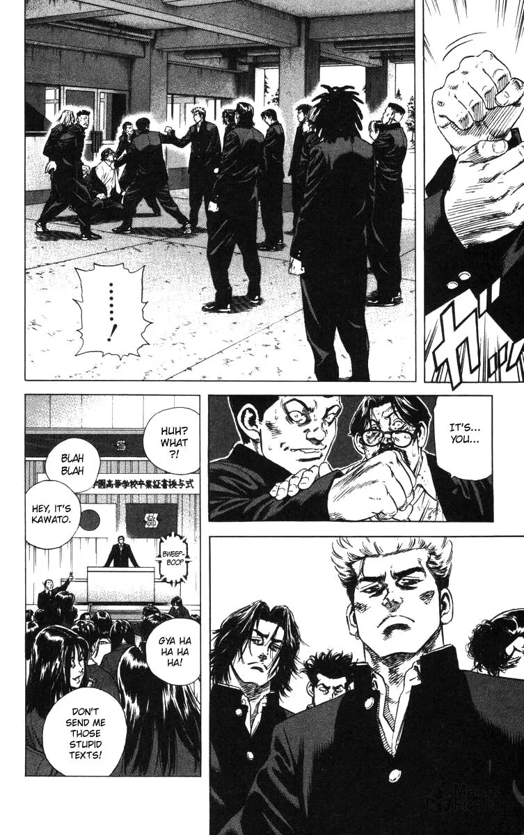 Read Rookies chapter 139 image 14 on Lezhin