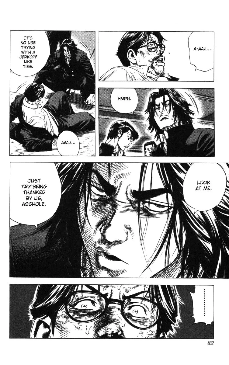 Read Rookies chapter 139 image 18 on Lezhin