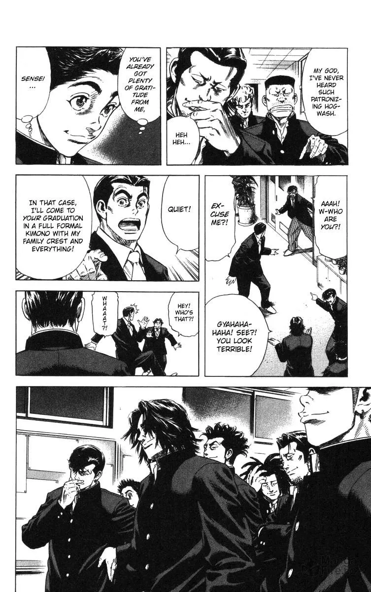 Read Rookies chapter 139 image 4 on Lezhin