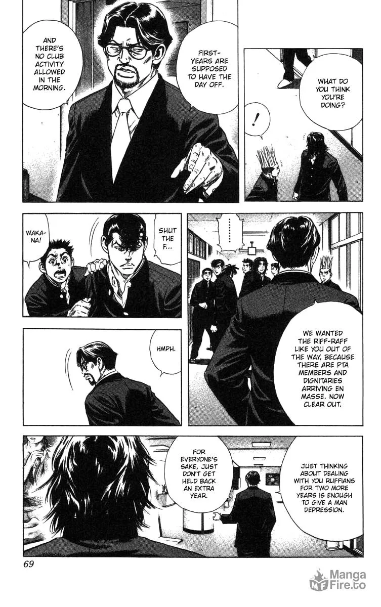 Read Rookies chapter 139 image 5 on Lezhin