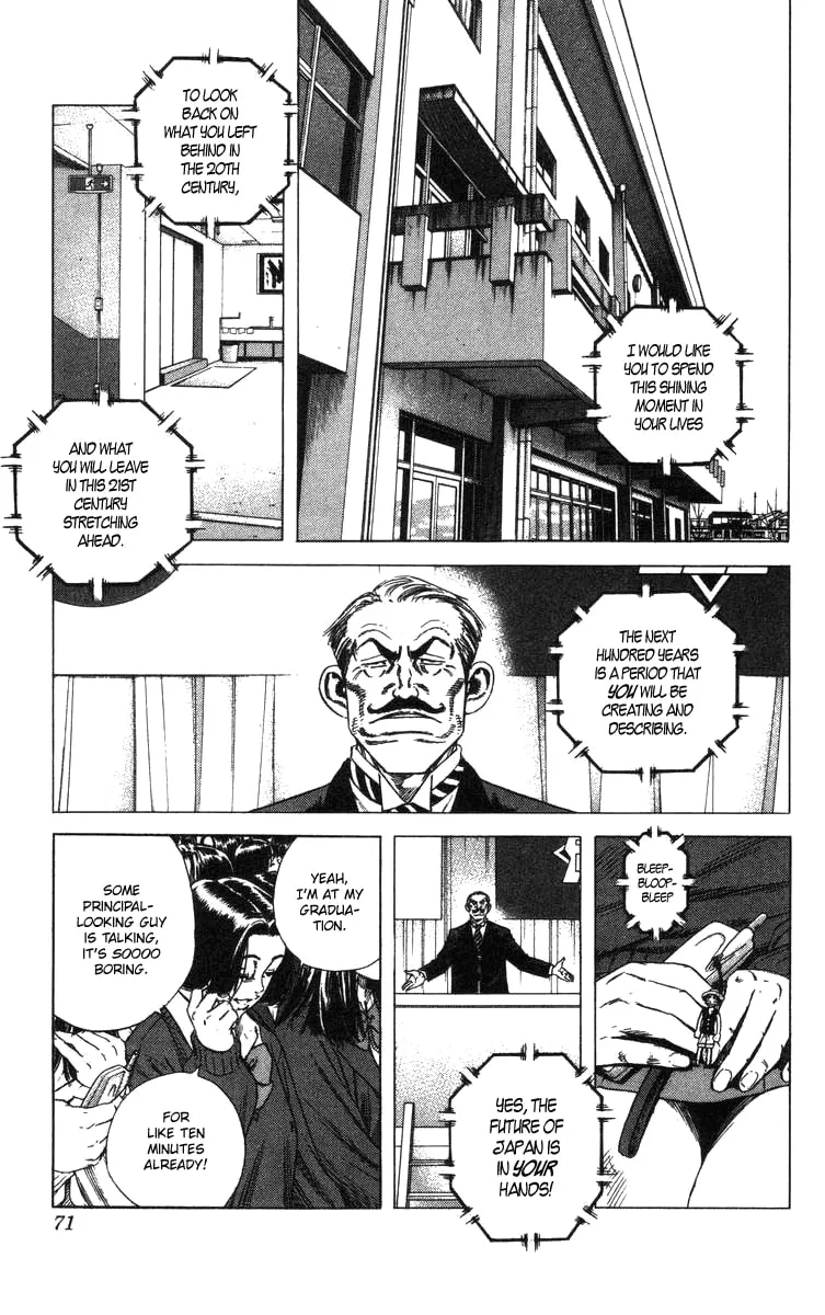 Read Rookies chapter 139 image 7 on Lezhin