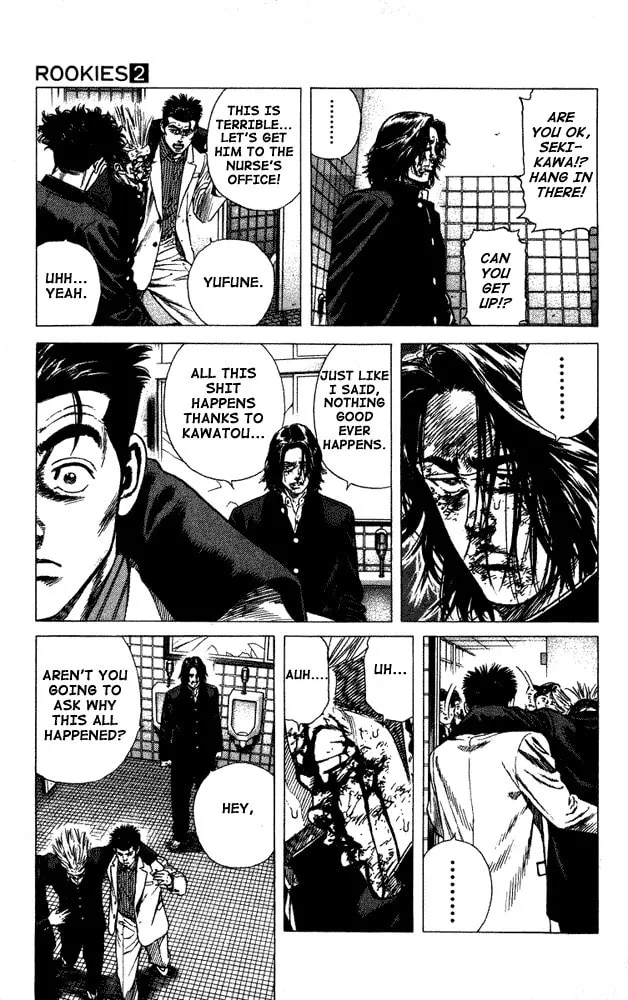 Read Rookies chapter 14 image 13 on Lezhin
