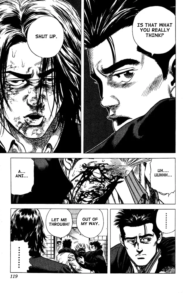 Read Rookies chapter 14 image 15 on Lezhin
