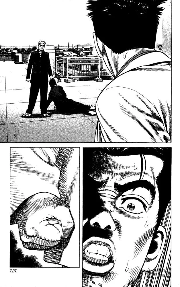Read Rookies chapter 14 image 17 on Lezhin
