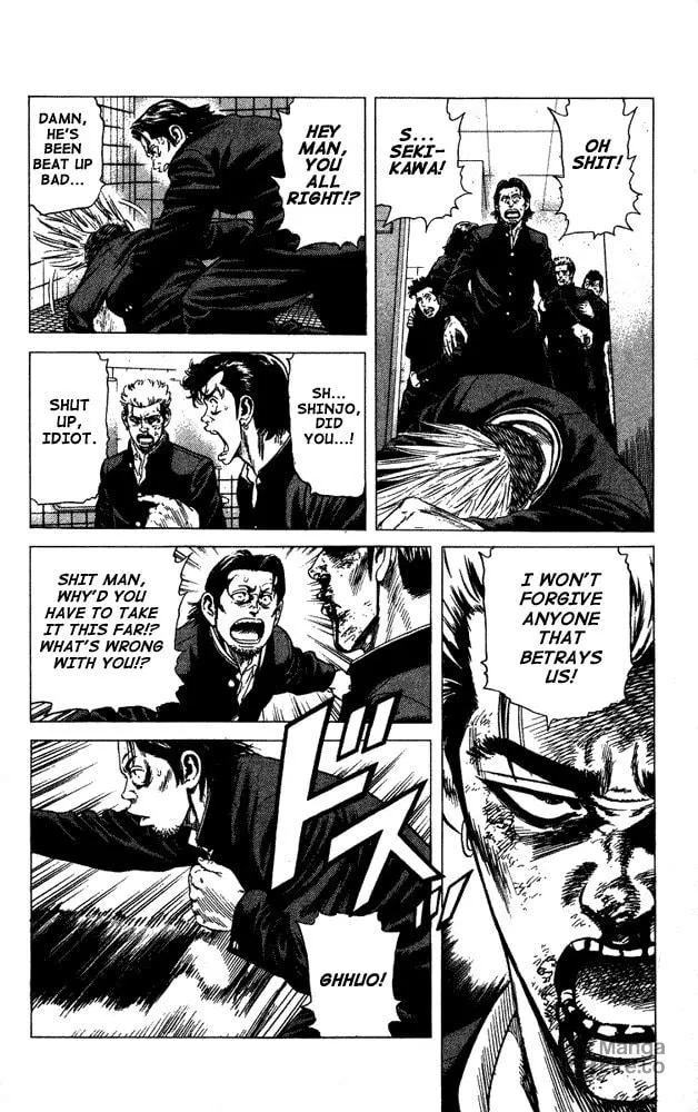 Read Rookies chapter 14 image 4 on Lezhin