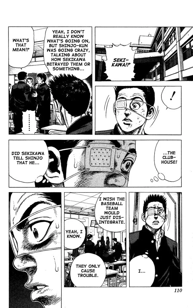 Read Rookies chapter 14 image 6 on Lezhin