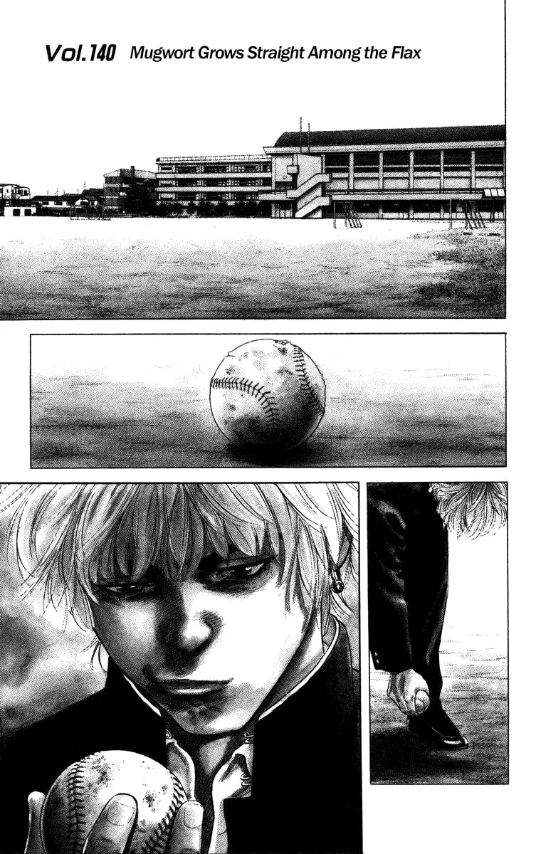 Read Rookies chapter 140 image 1 on Lezhin
