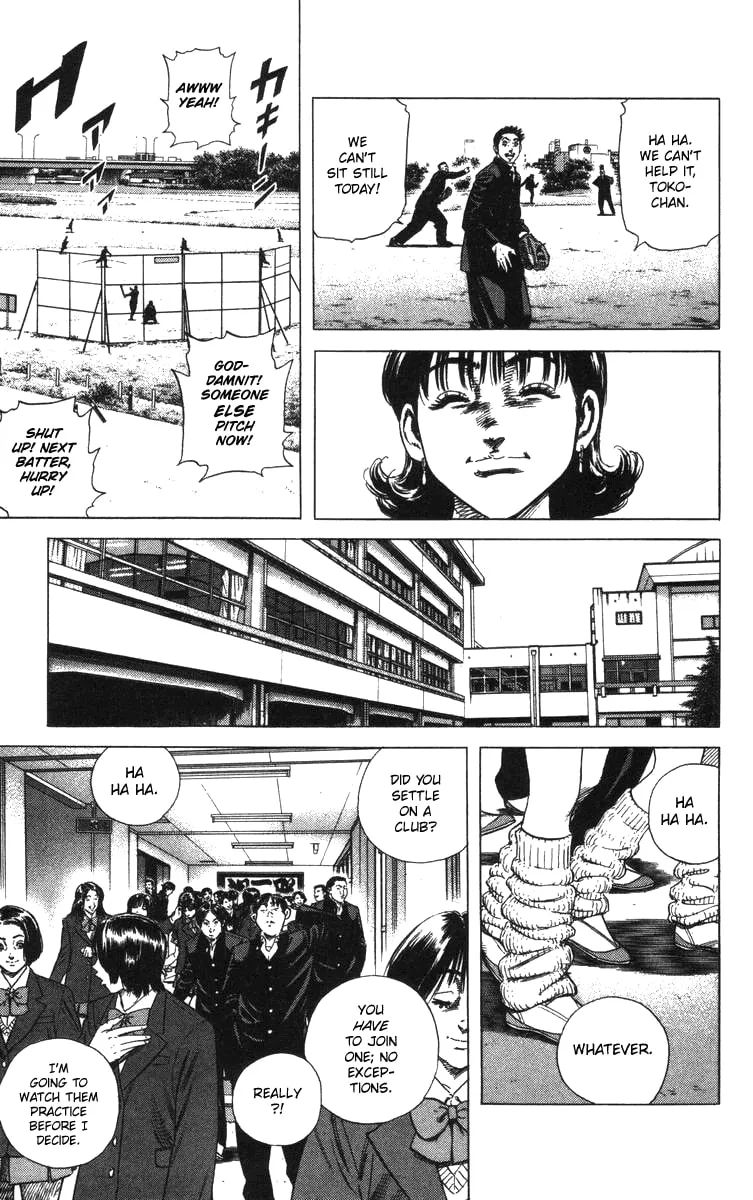 Read Rookies chapter 140 image 10 on Lezhin