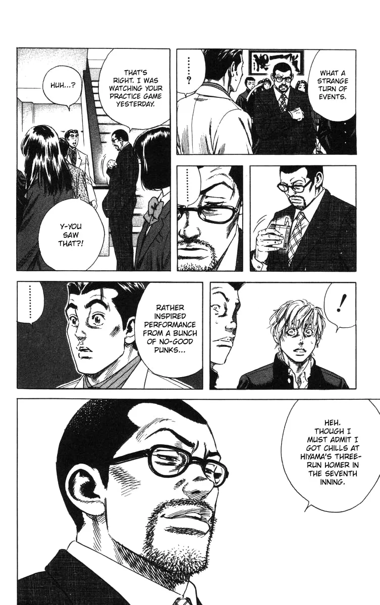 Read Rookies chapter 140 image 13 on Lezhin