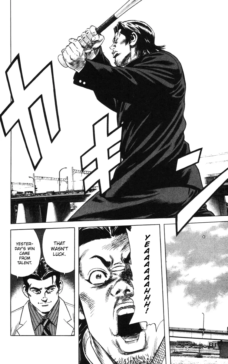 Read Rookies chapter 140 image 15 on Lezhin