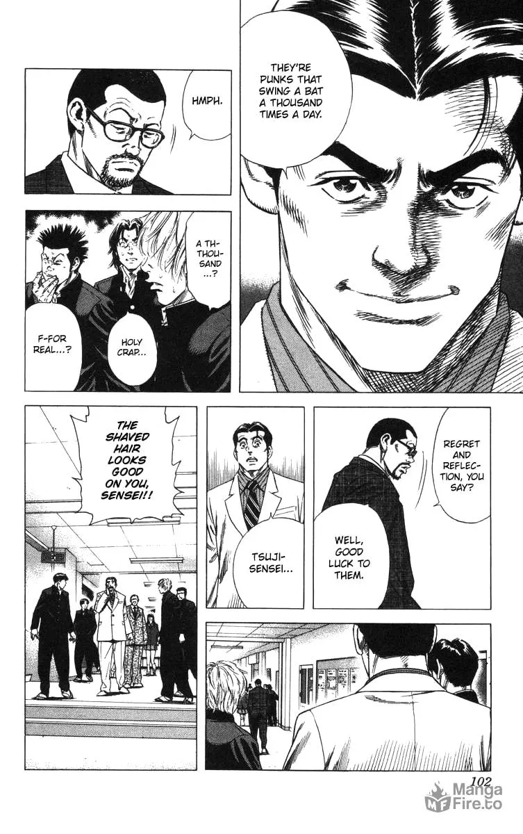 Read Rookies chapter 140 image 17 on Lezhin