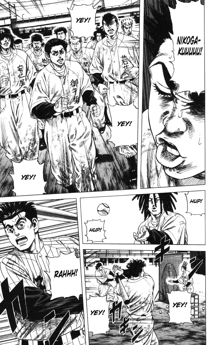 Read Rookies chapter 140 image 18 on Lezhin