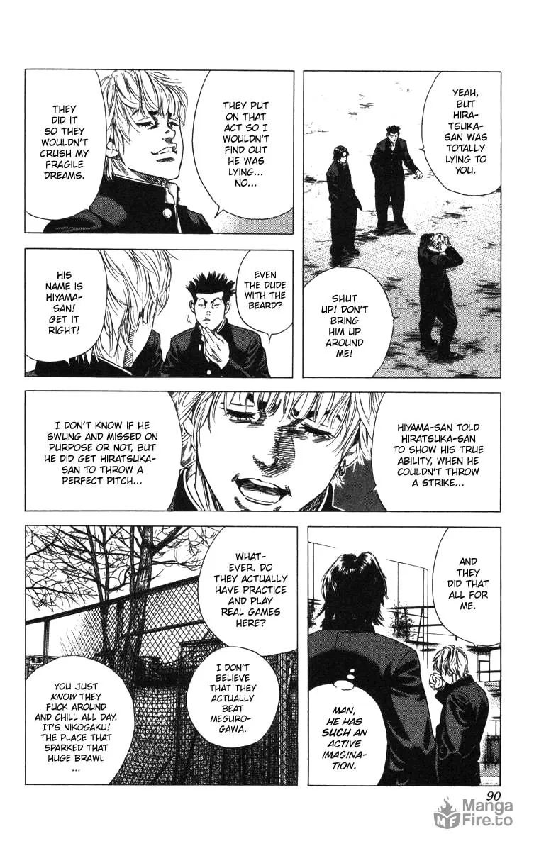 Read Rookies chapter 140 image 5 on Lezhin