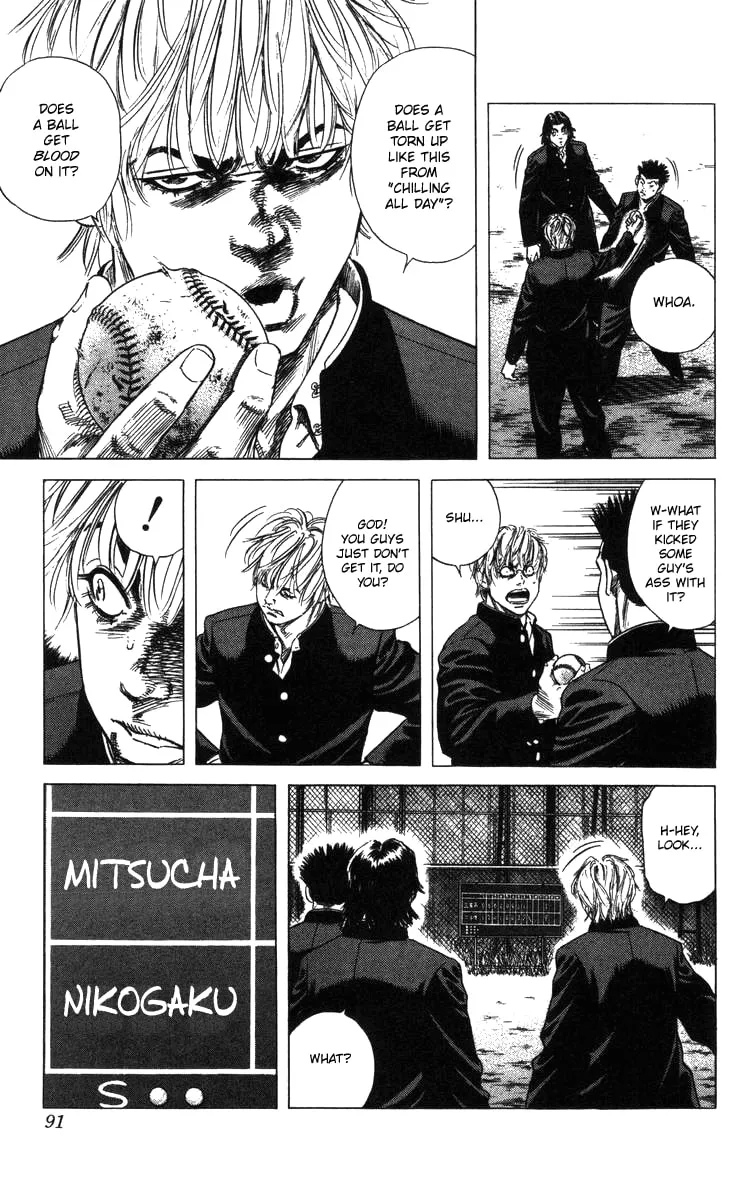 Read Rookies chapter 140 image 6 on Lezhin