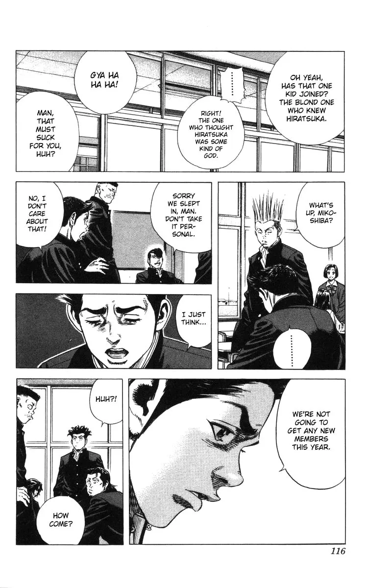 Read Rookies chapter 141 image 10 on Lezhin