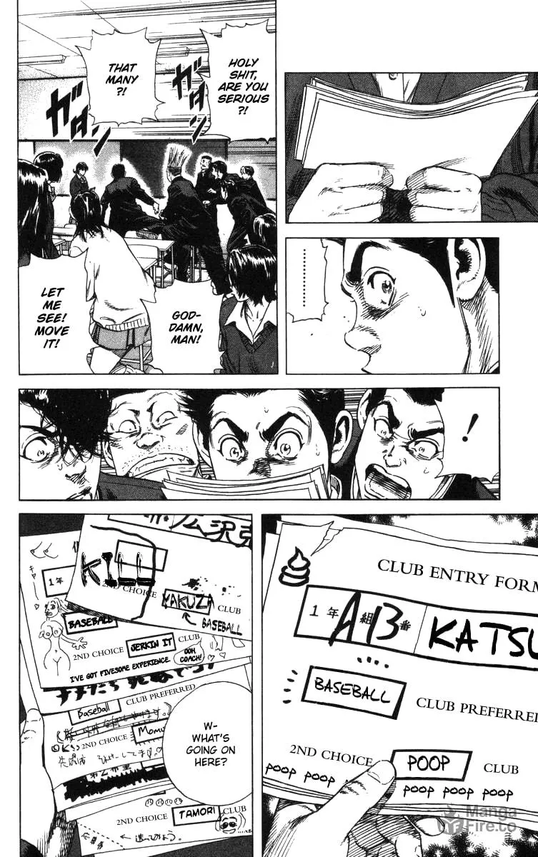 Read Rookies chapter 141 image 14 on Lezhin