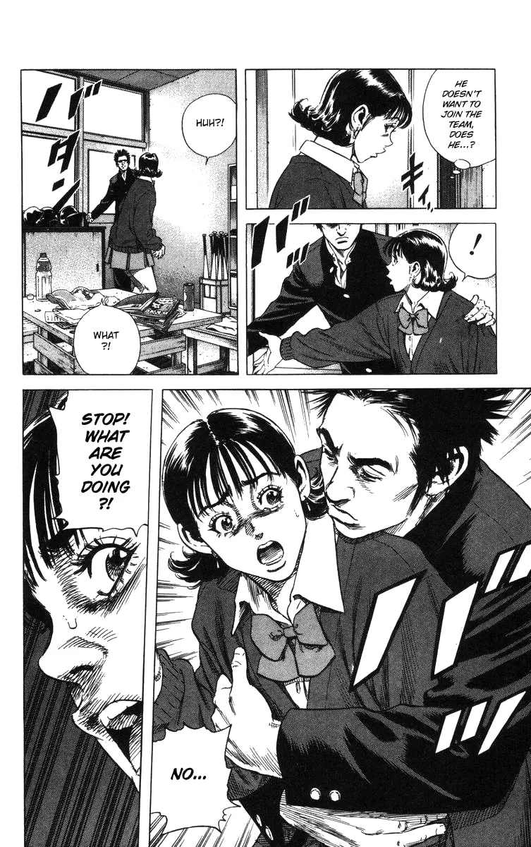 Read Rookies chapter 141 image 18 on Lezhin
