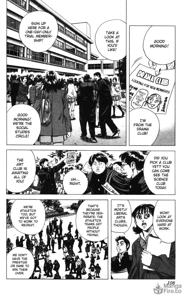 Read Rookies chapter 141 image 2 on Lezhin