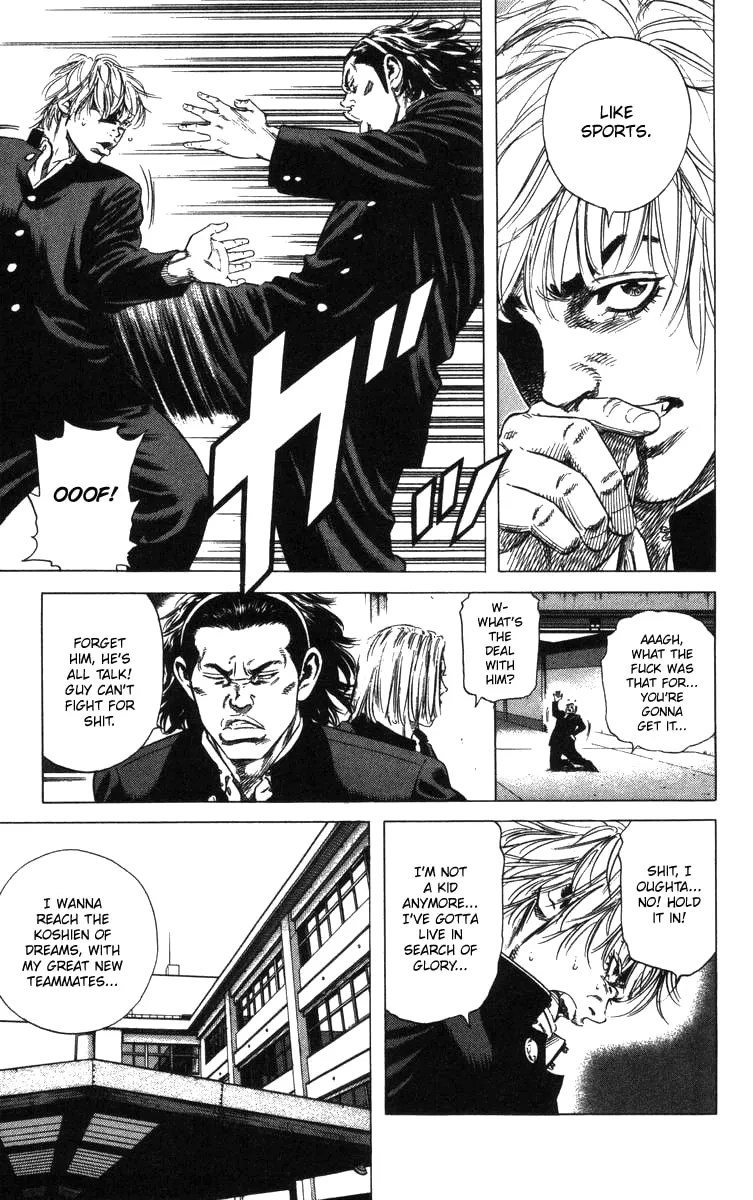 Read Rookies chapter 141 image 7 on Lezhin