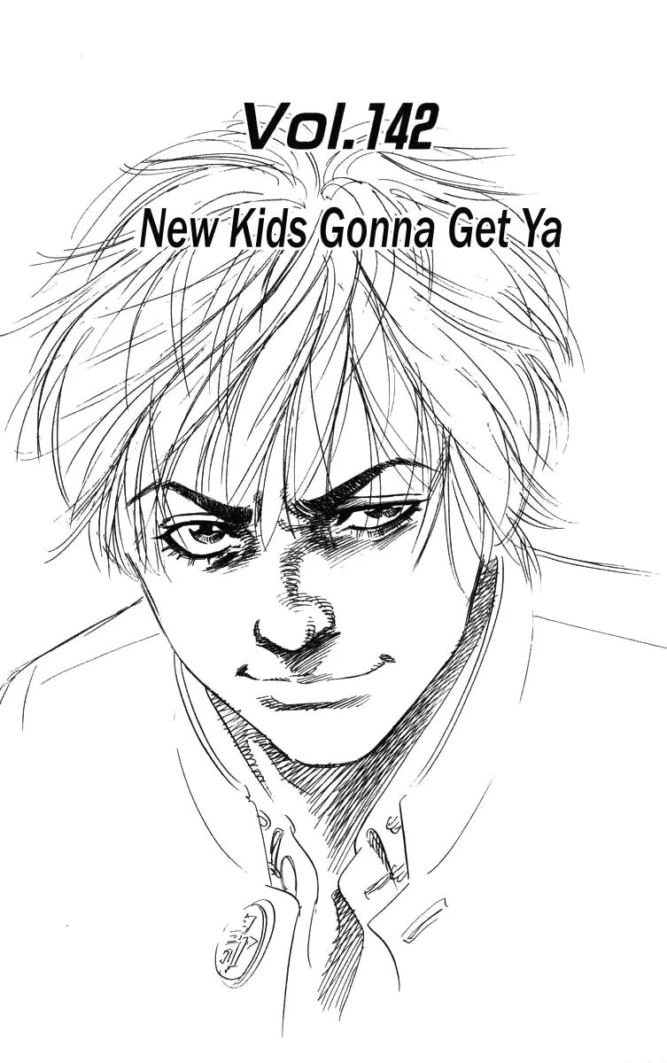 Read Rookies chapter 142 image 1 on Lezhin