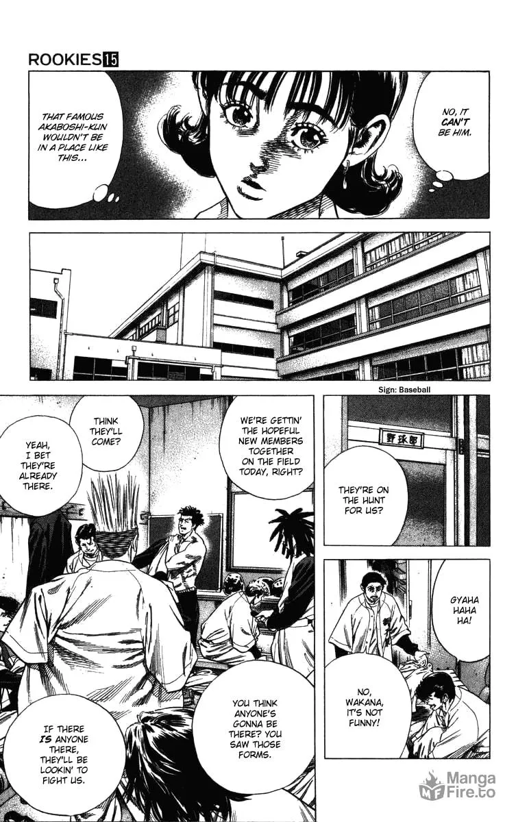 Read Rookies chapter 142 image 11 on Lezhin