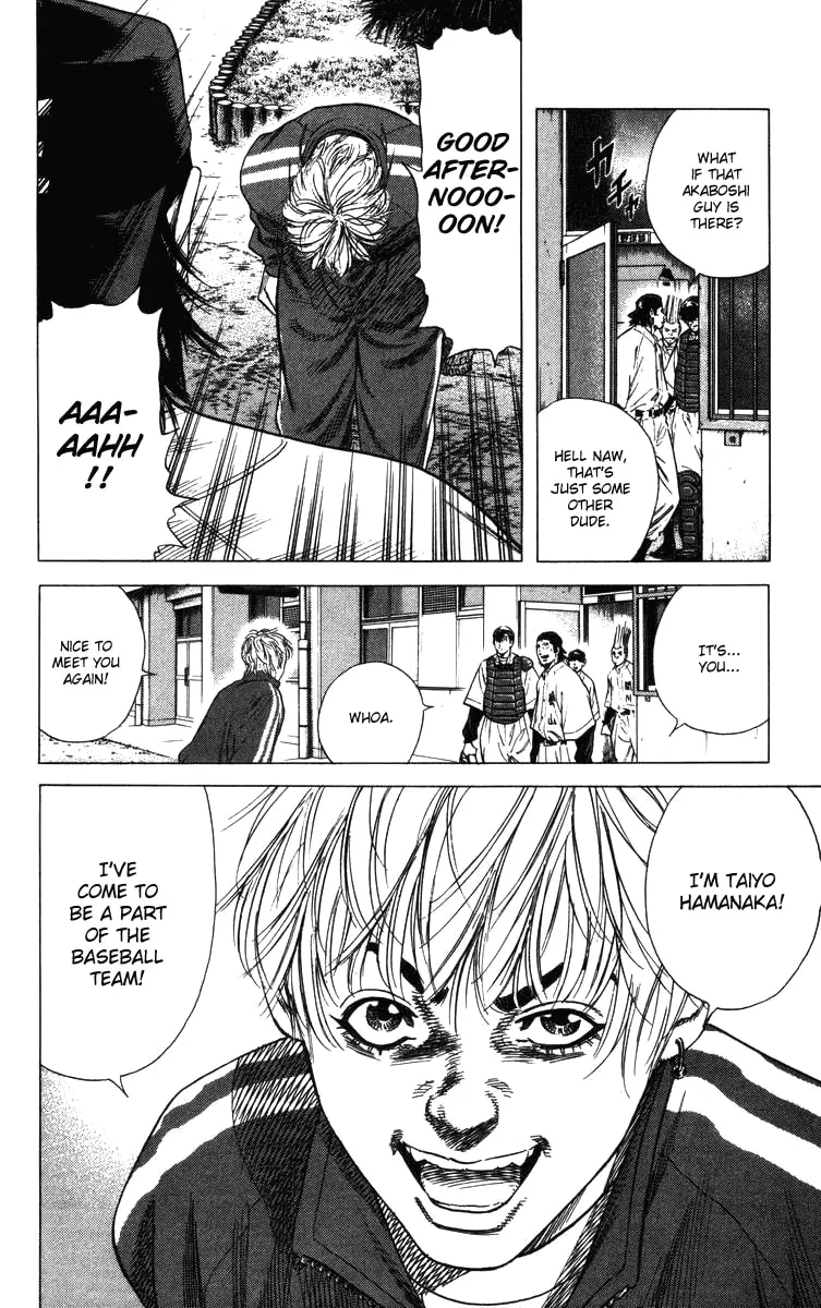 Read Rookies chapter 142 image 12 on Lezhin