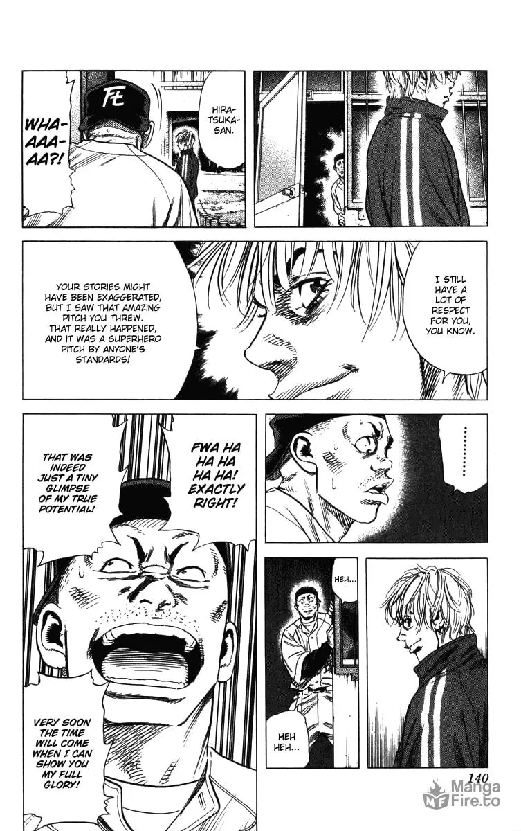 Read Rookies chapter 142 image 14 on Lezhin