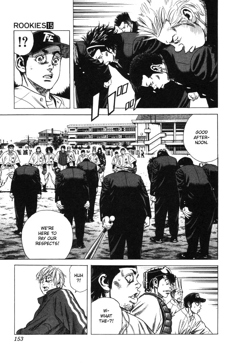 Read Rookies chapter 143 image 12 on Lezhin