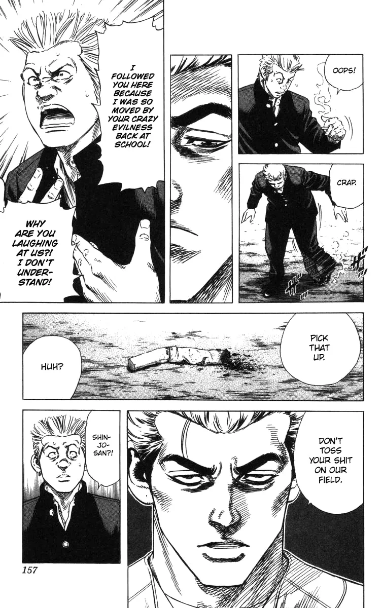 Read Rookies chapter 143 image 16 on Lezhin
