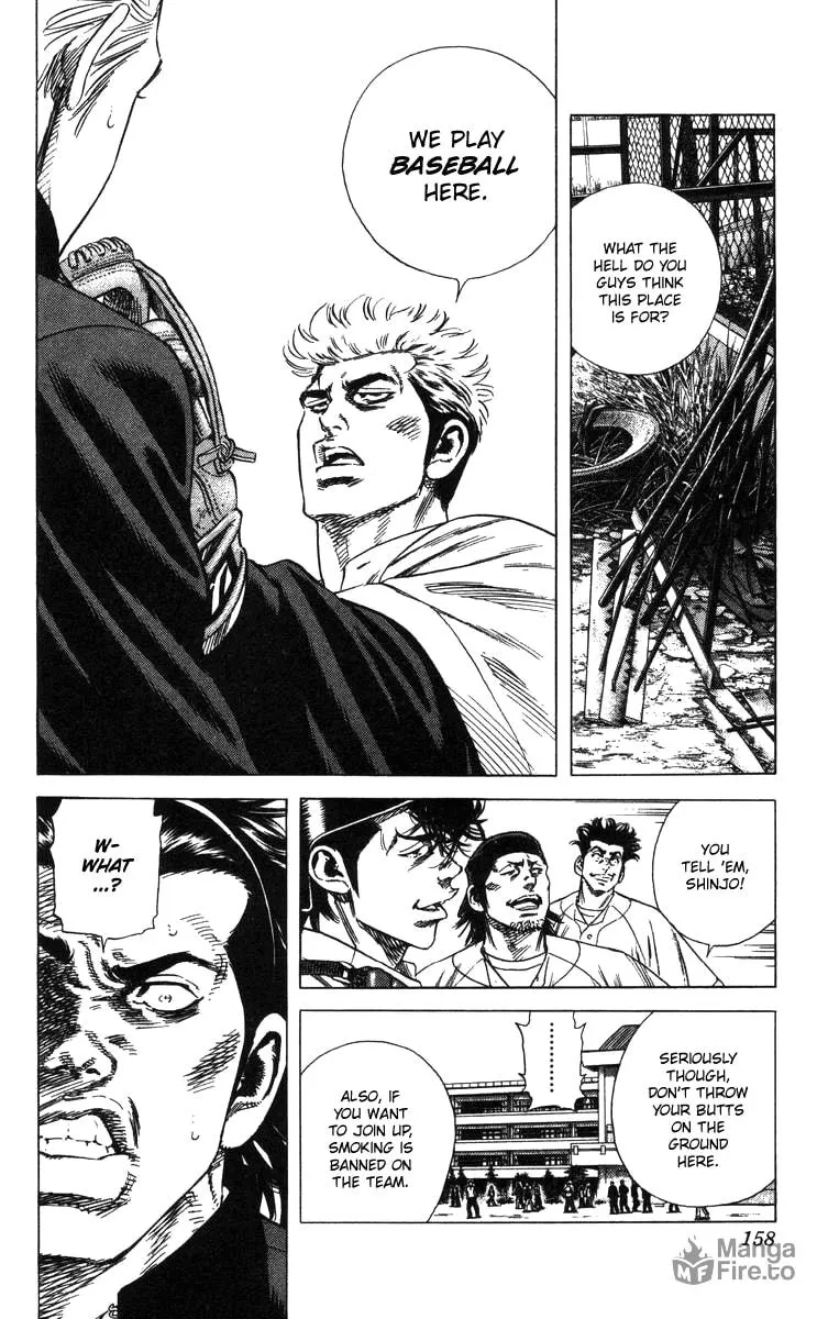 Read Rookies chapter 143 image 17 on Lezhin