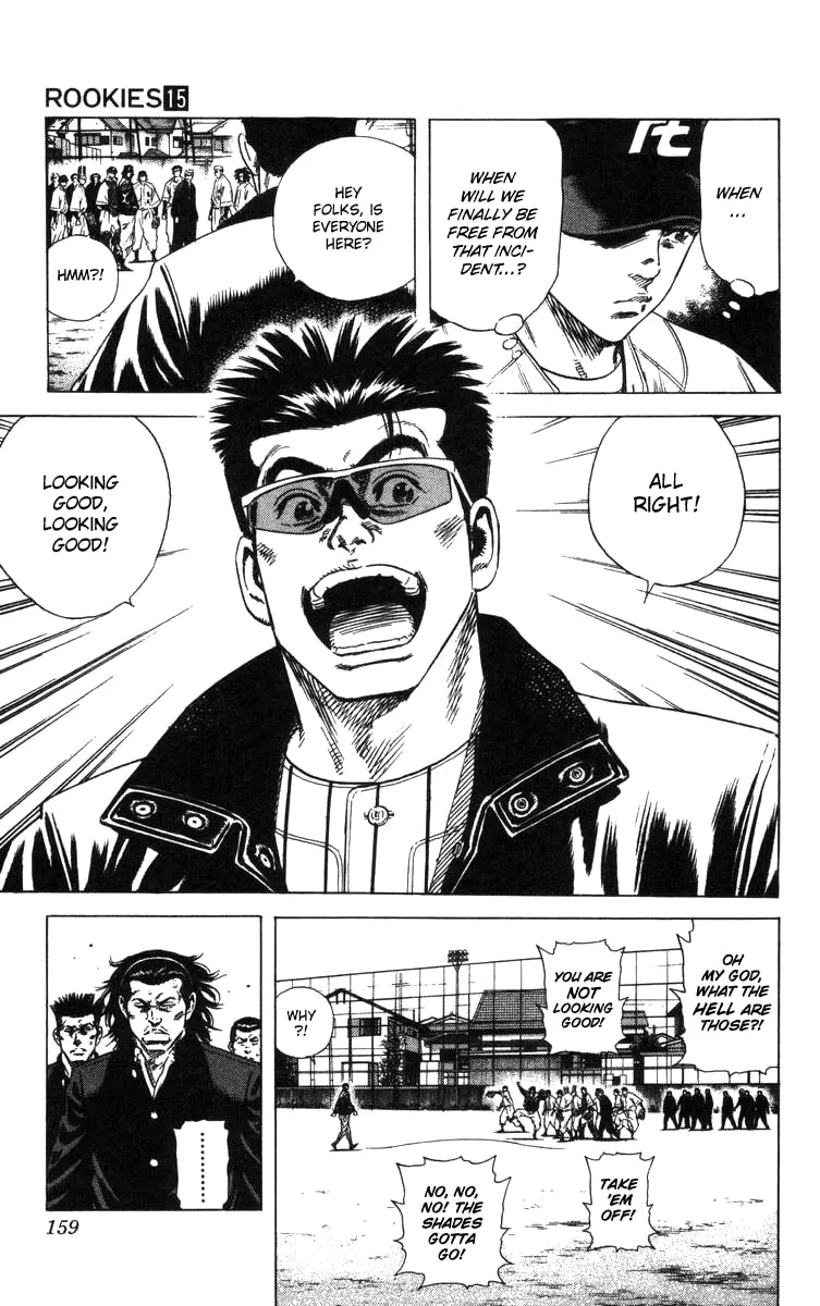 Read Rookies chapter 143 image 18 on Lezhin